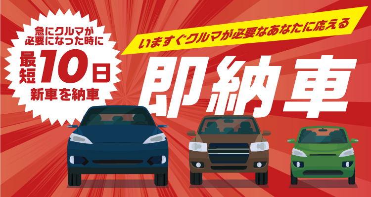 ソナー　SONOR ボンゴ　生産完了品　程度良好です！ ソナー SONOR ボンゴ 生産完了品 程度良好です！ ソナー SONOR ボンゴ